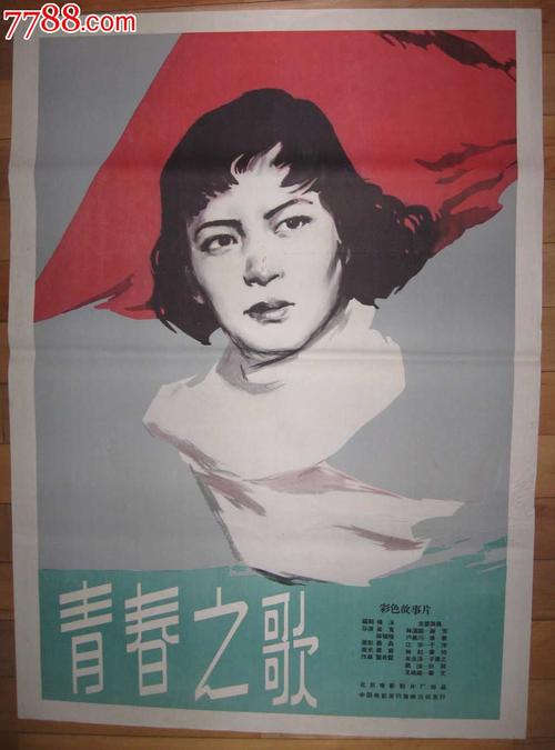 蒂芬大学 Art diploma